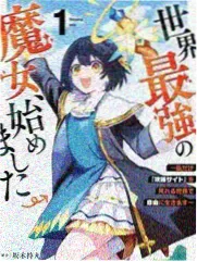 声优综艺特辑现场画面